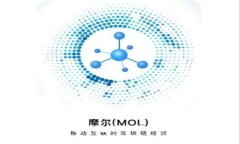 如何使用老鹰钱包安全管